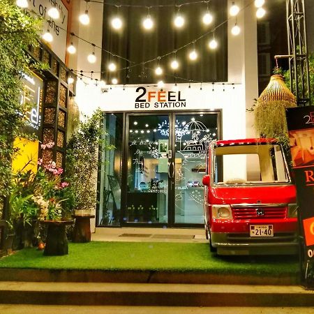 2 Feel Bed Station Udon Thani Exterior foto