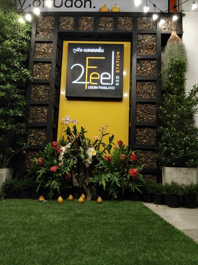 2 Feel Bed Station Udon Thani Exterior foto