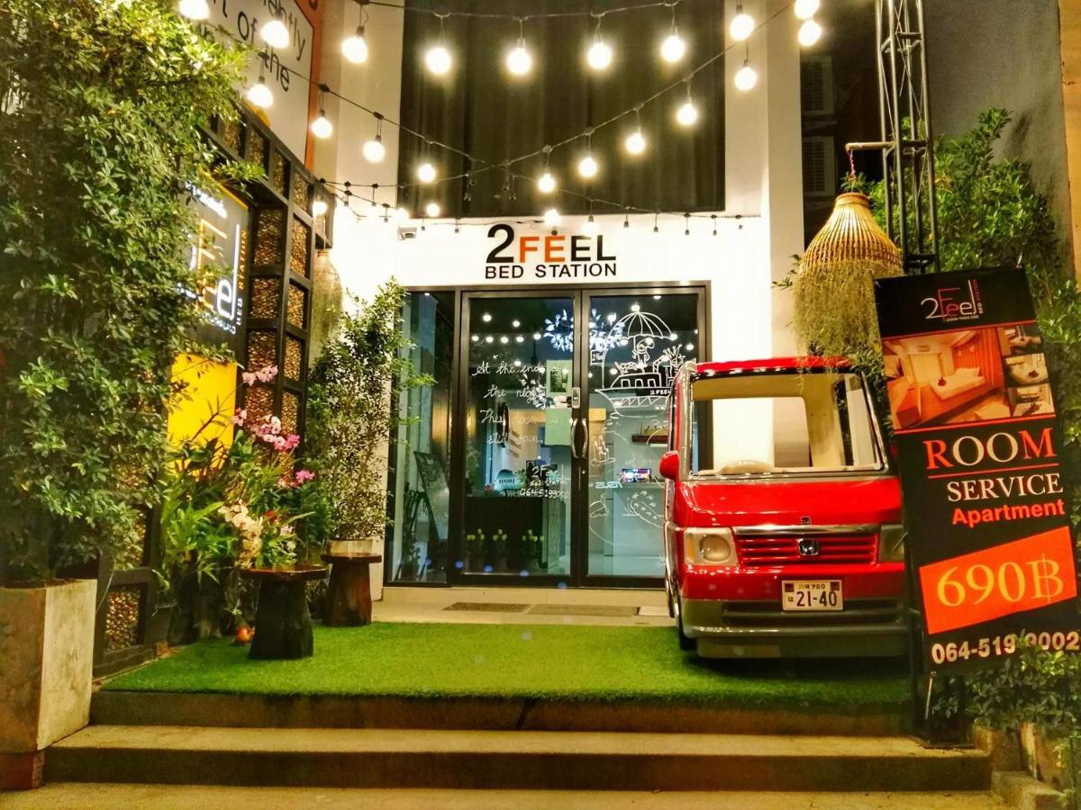 2 Feel Bed Station Udon Thani Exterior foto